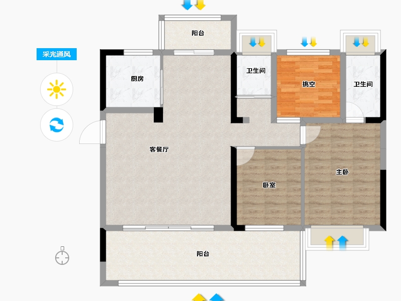 湖南省-怀化市-沅陵碧桂园-106.71-户型库-采光通风