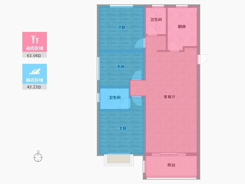 河北省-保定市-观璟臺-95.73-户型库-动静分区