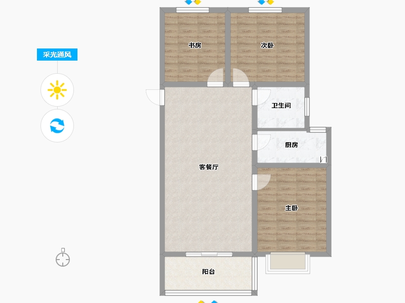 河北省-保定市-观璟臺-90.13-户型库-采光通风