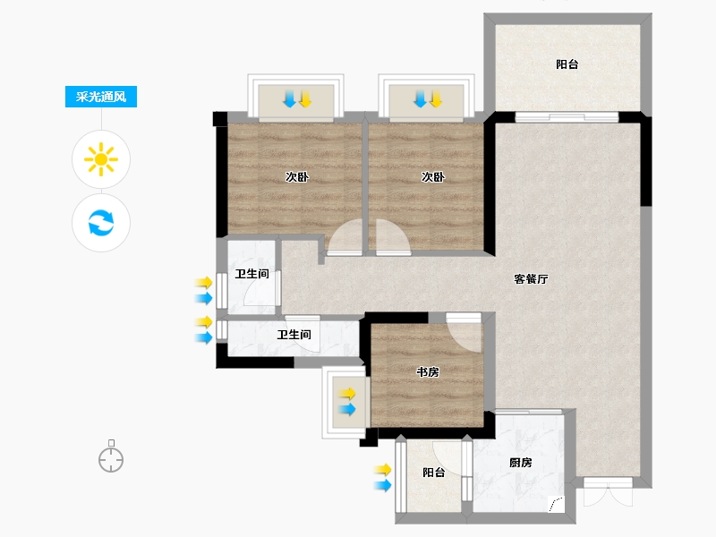 重庆-重庆市-中建御湖壹号-69.77-户型库-采光通风