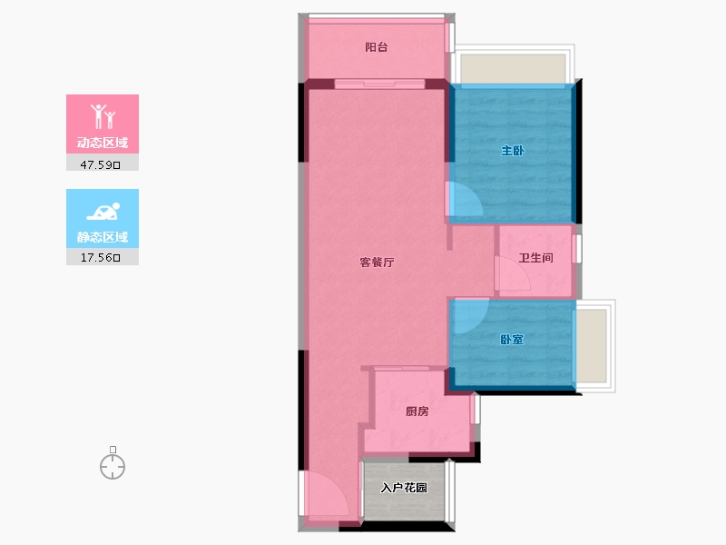 广东省-广州市-富力南驰富颐华庭-61.60-户型库-动静分区