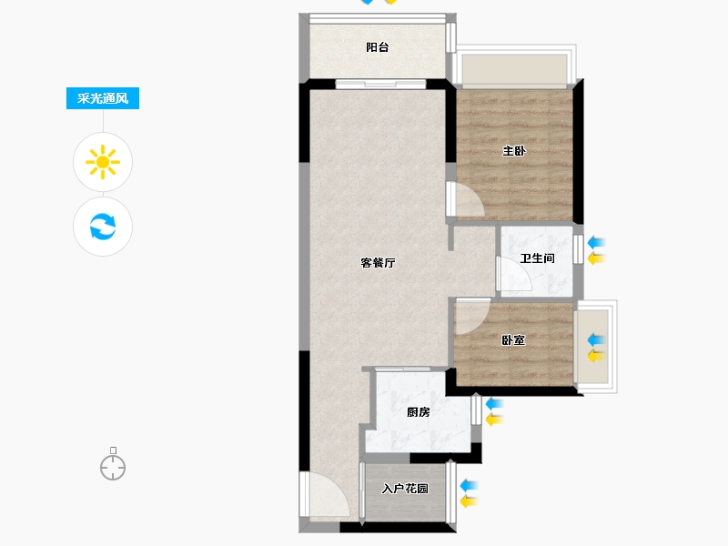 广东省-广州市-富力南驰富颐华庭-61.60-户型库-采光通风