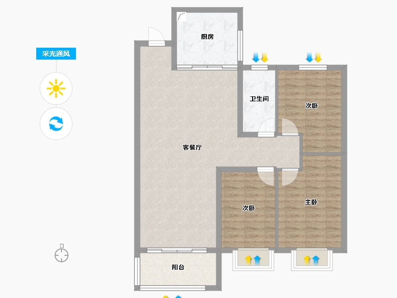 山东省-滨州市-中海·逸品苑-92.00-户型库-采光通风