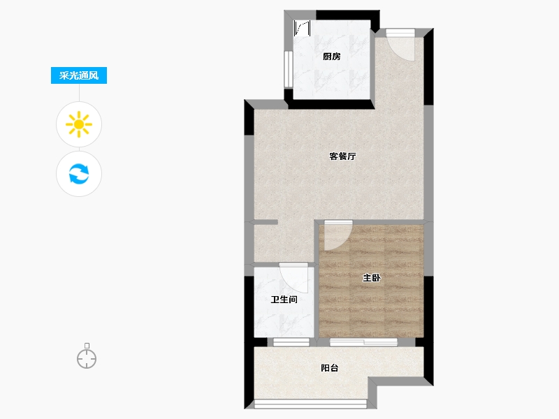 江西省-上饶市-硕丰公园里-42.22-户型库-采光通风