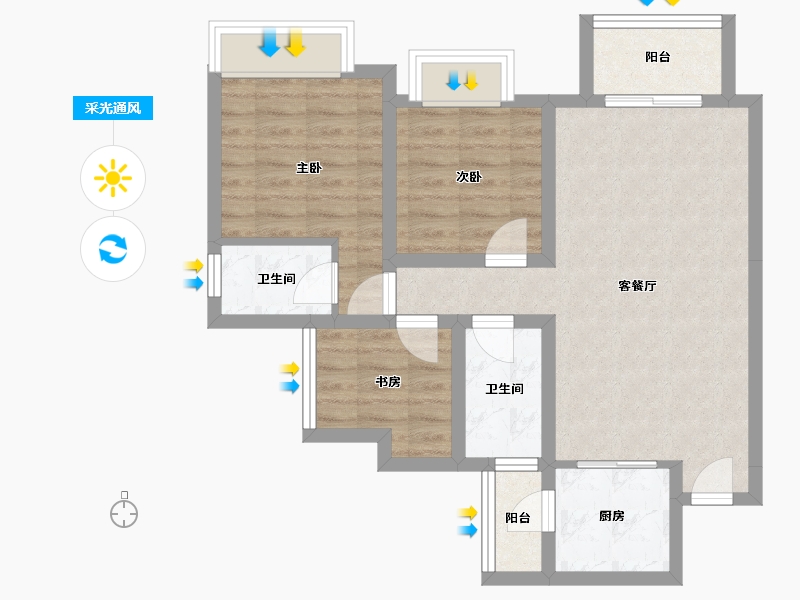 四川省-凉山彝族自治州-九洲·观海云岭-68.76-户型库-采光通风