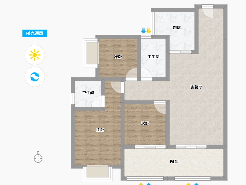 云南省-玉溪市-环球融创蔚蓝城-88.61-户型库-采光通风