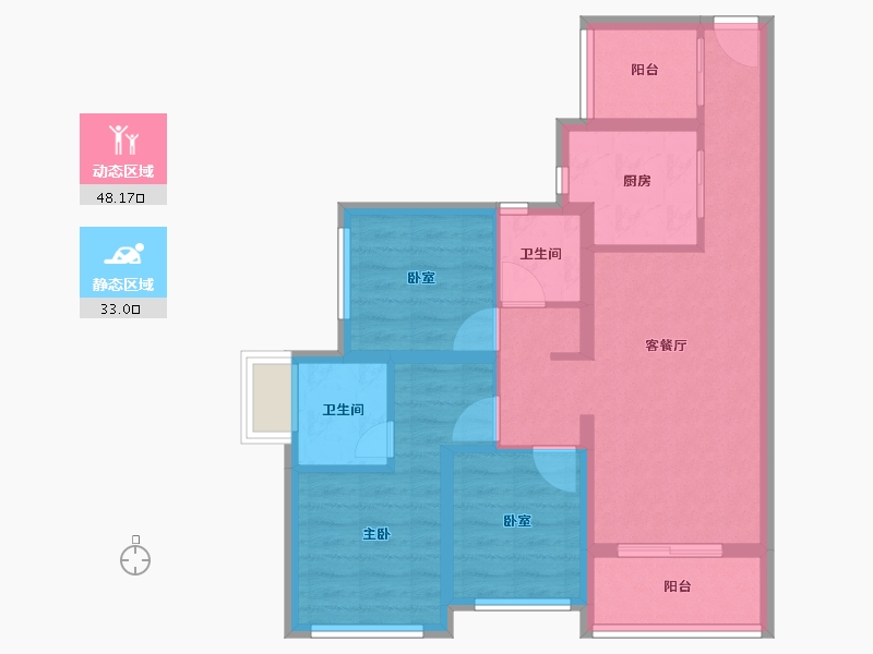 广东省-广州市-珠江花城-71.19-户型库-动静分区