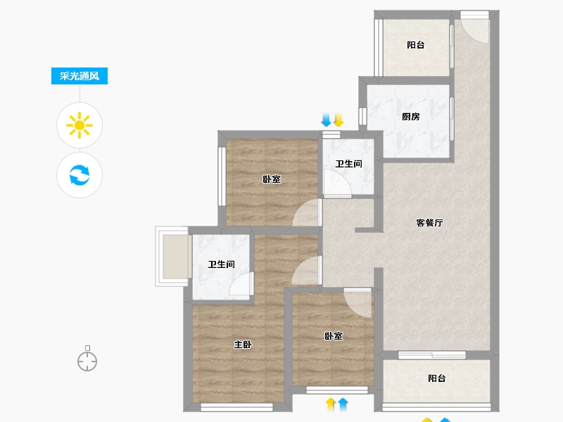 广东省-广州市-珠江花城-71.19-户型库-采光通风