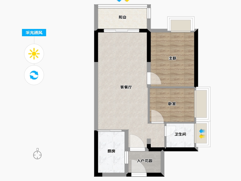 广东省-广州市-富力南驰富颐华庭-60.80-户型库-采光通风