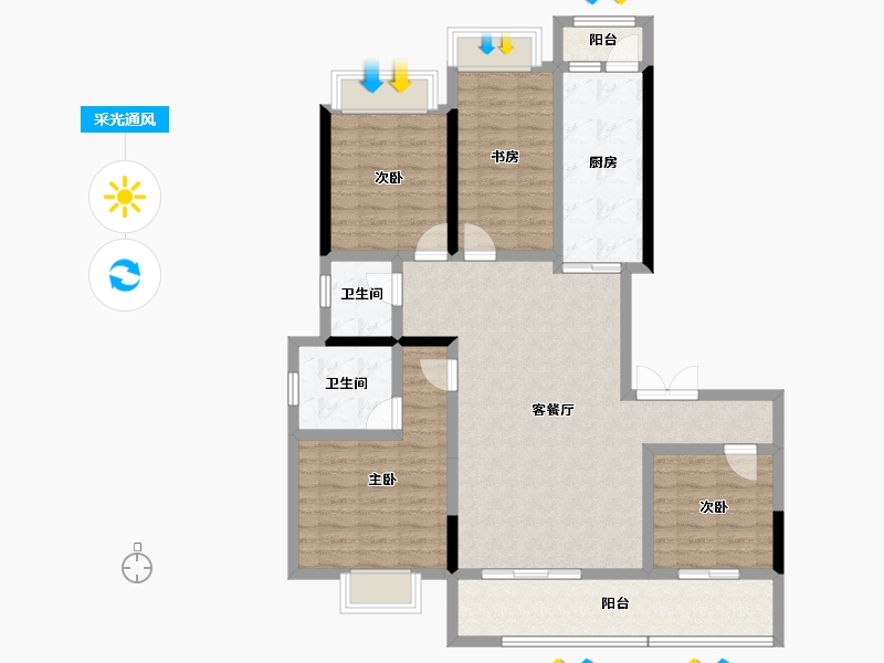 云南省-玉溪市-富康城·伴山云麓-113.06-户型库-采光通风