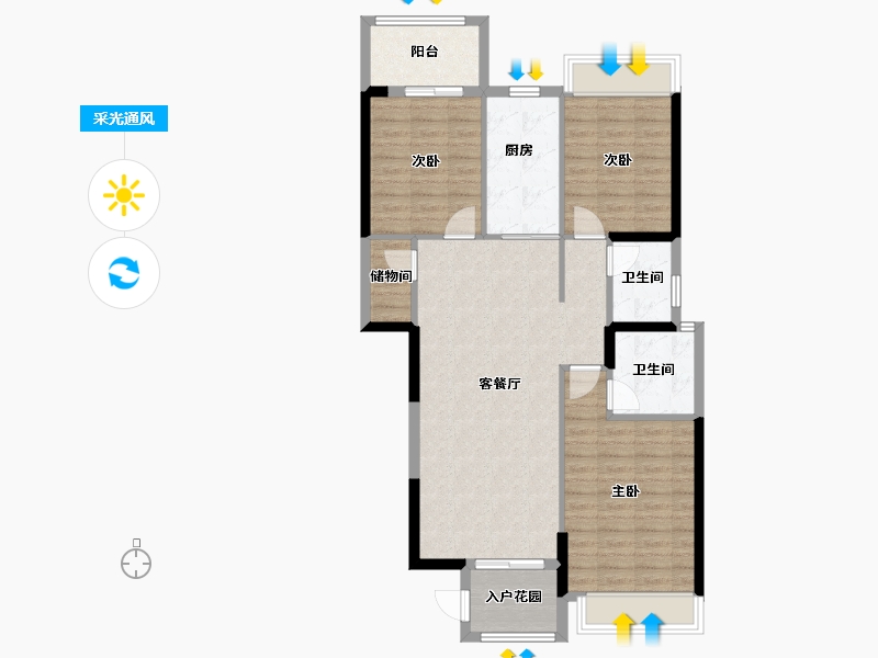 广东省-汕头市-韩景雅居-二期-106.00-户型库-采光通风