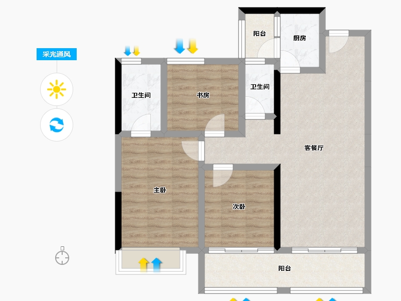 云南省-玉溪市-金科·集美玉溪-82.08-户型库-采光通风