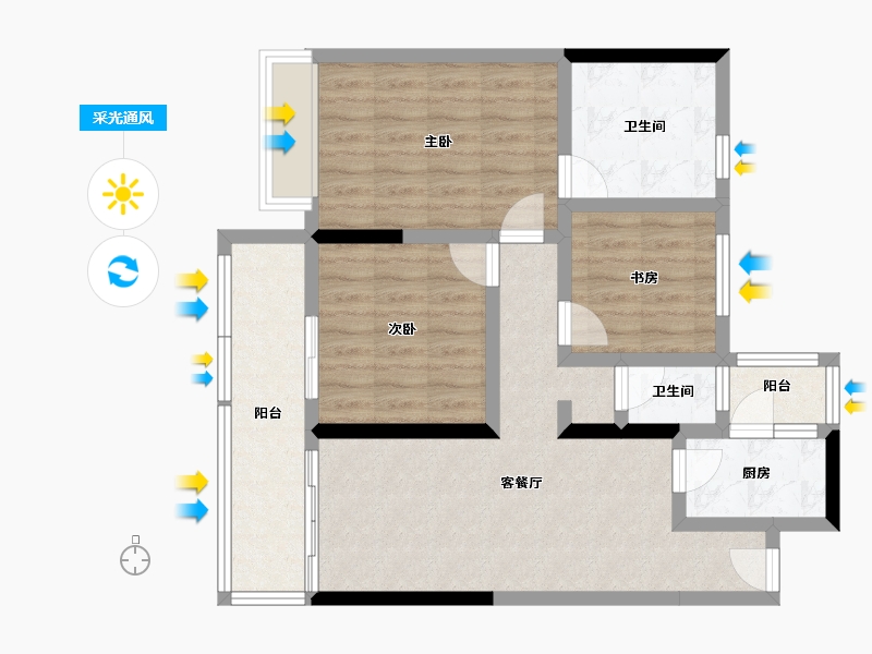 云南省-玉溪市-金科·集美玉溪-80.24-户型库-采光通风