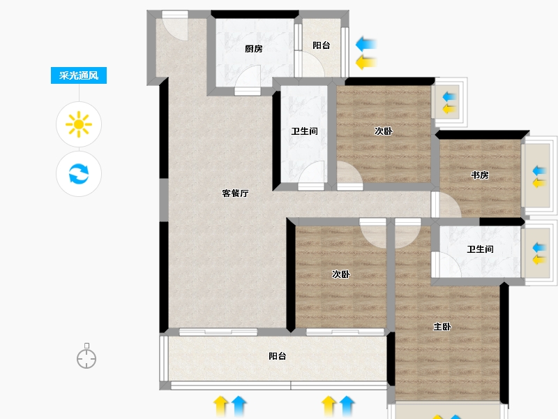 云南省-玉溪市-金科·集美玉溪-92.23-户型库-采光通风