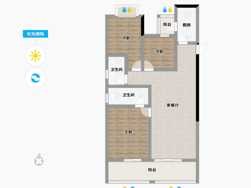 云南省-玉溪市-邦泰·天誉-92.58-户型库-采光通风