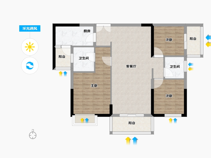 江苏省-常州市-星河国际-94.40-户型库-采光通风