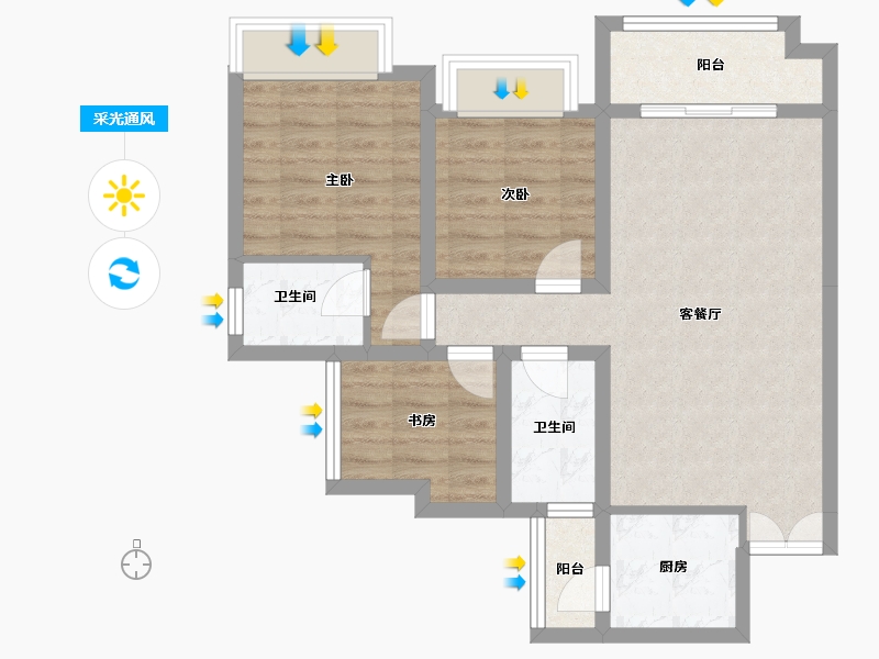 四川省-凉山彝族自治州-九洲·观海云岭-70.83-户型库-采光通风