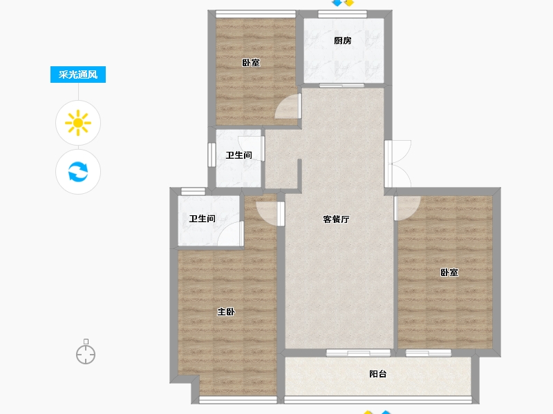 安徽省-黄山市-富宸信园-87.93-户型库-采光通风