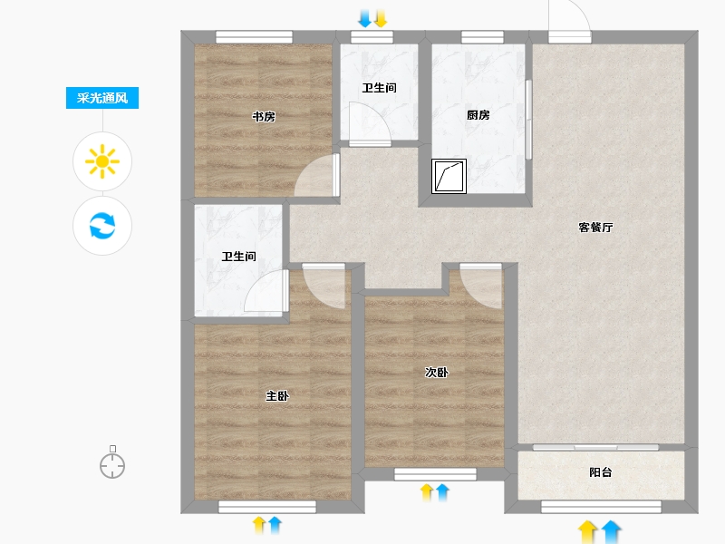 山东省-济南市-济南融创文旅城-83.07-户型库-采光通风