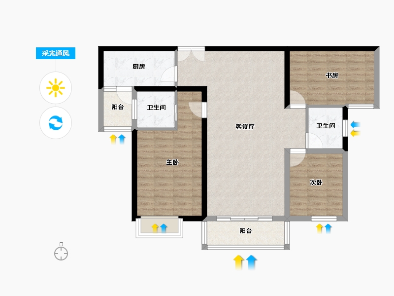 江苏省-常州市-星河国际-97.06-户型库-采光通风