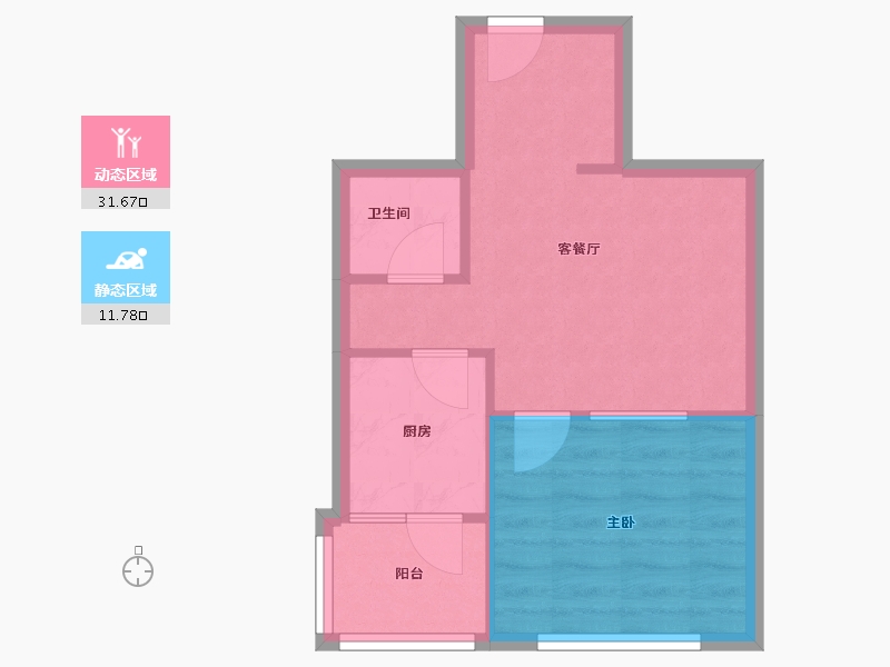 北京-北京市-永外管村26号院-36.00-户型库-动静分区