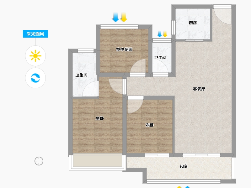 江苏省-常州市-星河国际-81.61-户型库-采光通风