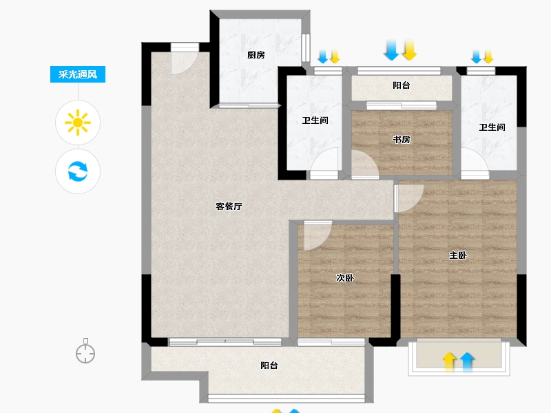 江西省-上饶市-硕丰公园里-84.69-户型库-采光通风