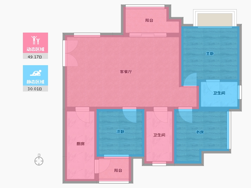 四川省-凉山彝族自治州-九洲·观海云岭-69.38-户型库-动静分区