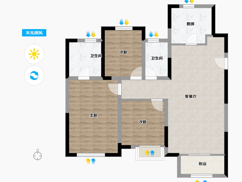 天津-天津市-九和府-96.04-户型库-采光通风