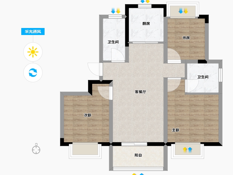 上海-上海市-光明雲庐-71.00-户型库-采光通风