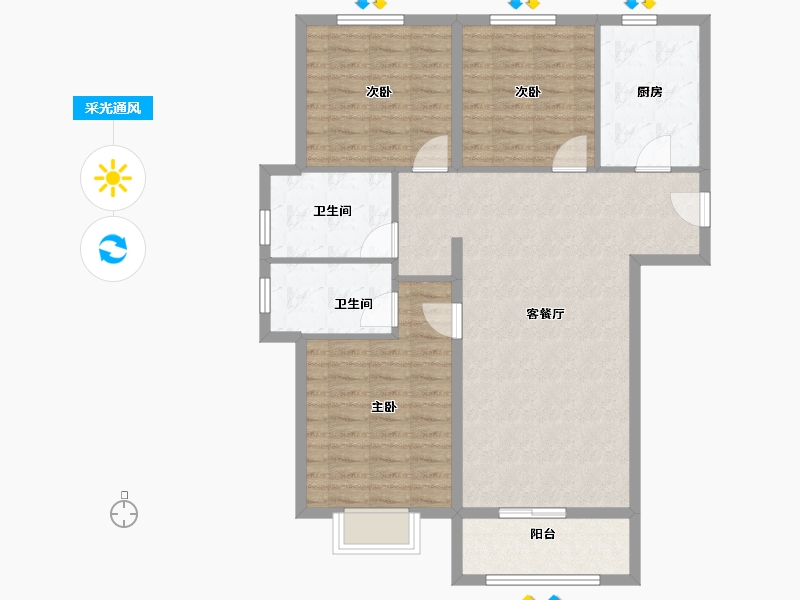 天津-天津市-紫樾宸府-98.40-户型库-采光通风