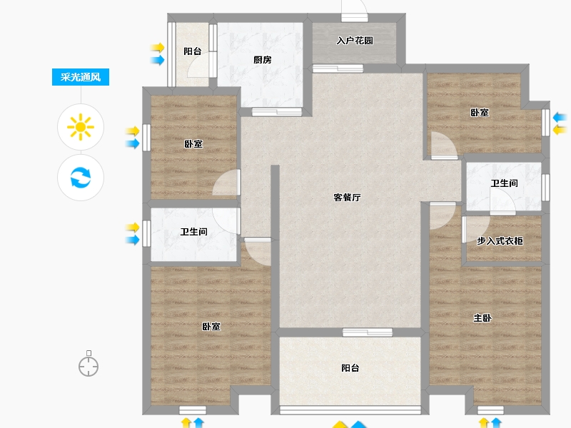 四川省-宜宾市-恒润雅居-113.20-户型库-采光通风