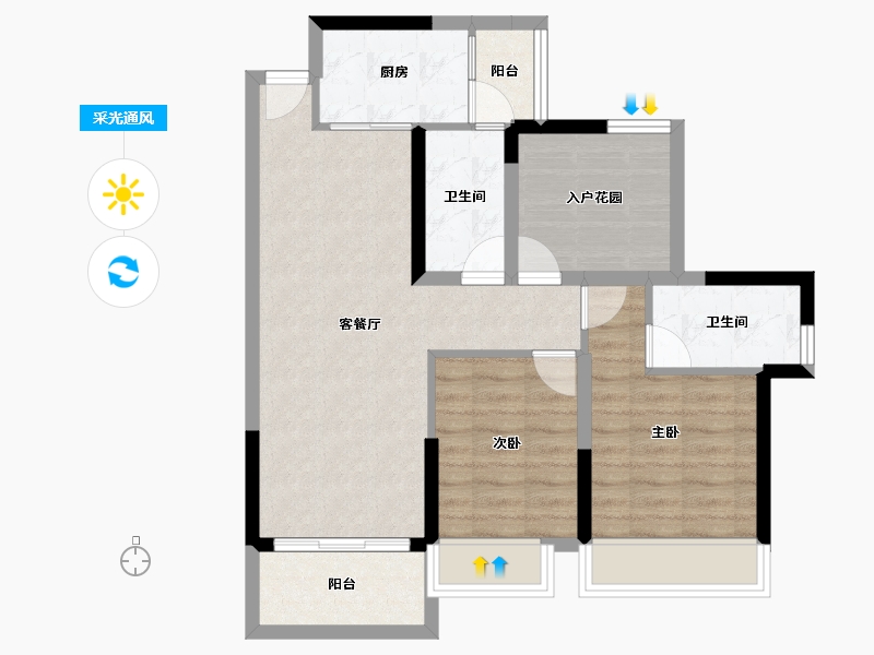 广东省-河源市-嘉葆润永安新城-73.82-户型库-采光通风