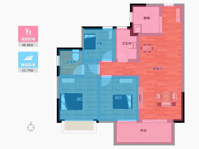 广西壮族自治区-南宁市-龙光玖誉城-71.88-户型库-动静分区