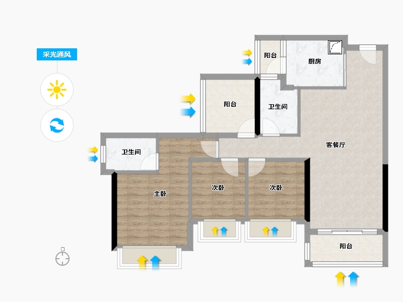 广东省-中山市-龙光·玖誉府-83.74-户型库-采光通风