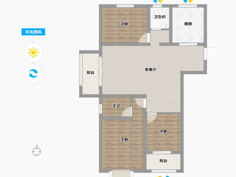 山东省-泰安市-嘉业中央公园-92.84-户型库-采光通风