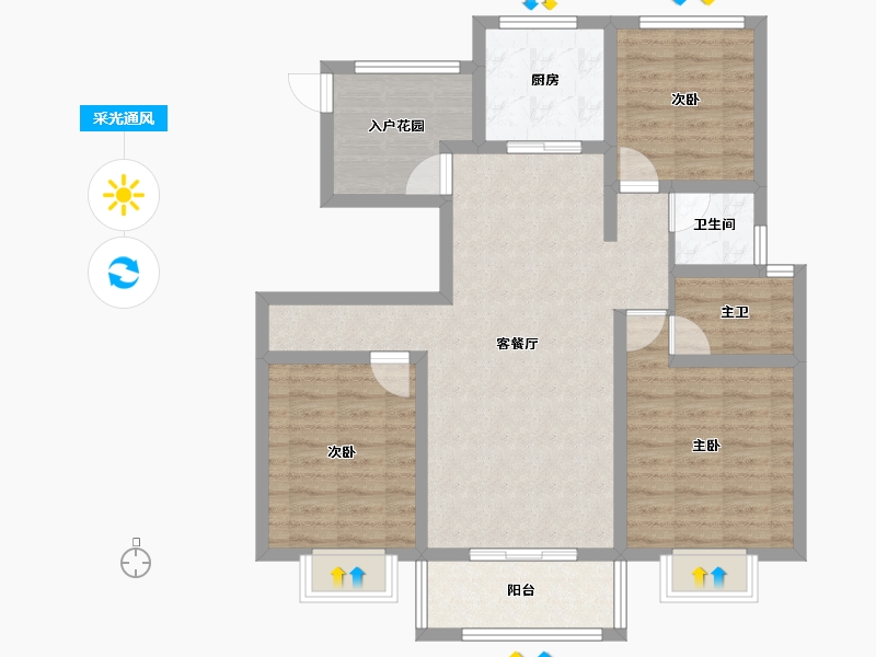 山东省-泰安市-嘉业中央公园-91.00-户型库-采光通风