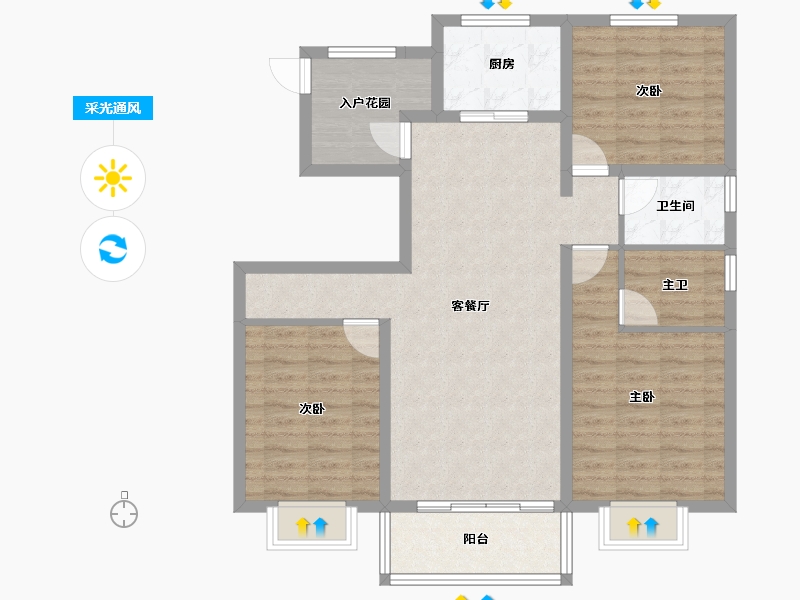 山东省-泰安市-嘉业中央公园-95.68-户型库-采光通风