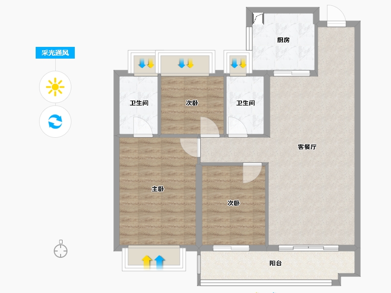 湖北省-武汉市-武汉雅居乐花园.-84.00-户型库-采光通风