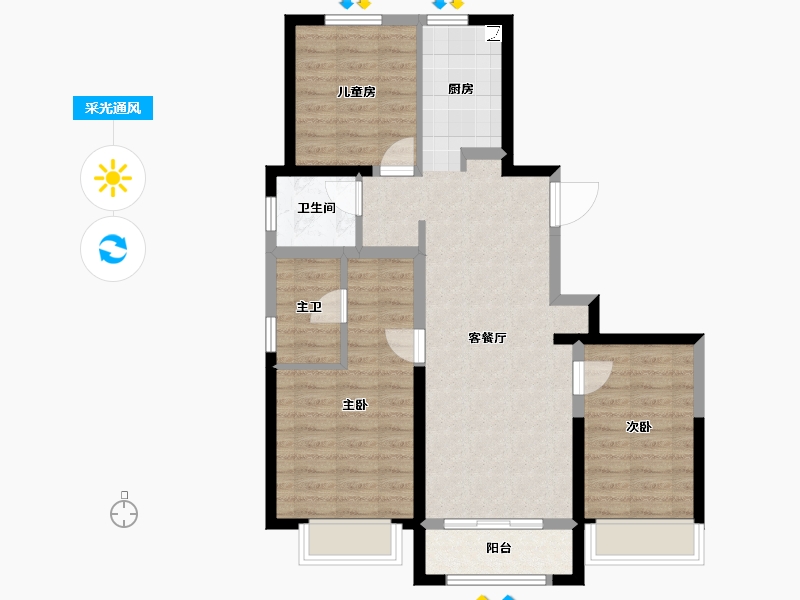 北京-北京市-京澜誉府-81.38-户型库-采光通风