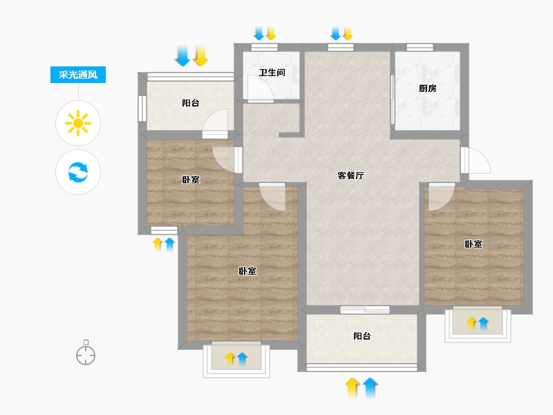 江苏省-南京市-中海云楚公馆-76.00-户型库-采光通风