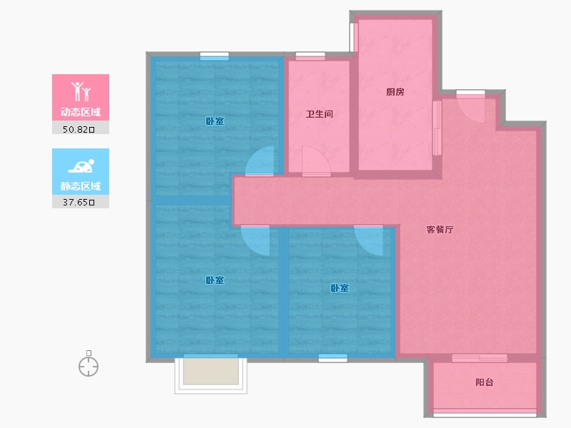 天津-天津市-路劲太阳城心邸-78.40-户型库-动静分区