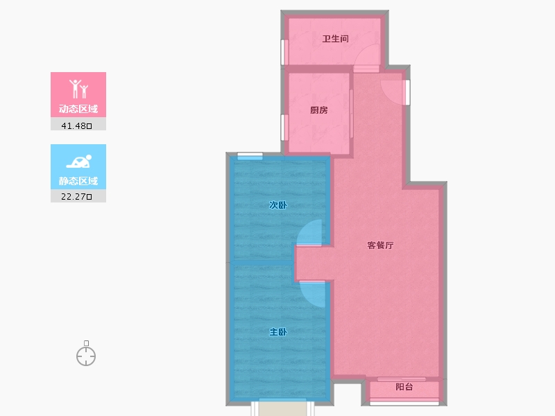 天津-天津市-路劲太阳城心邸-56.53-户型库-动静分区