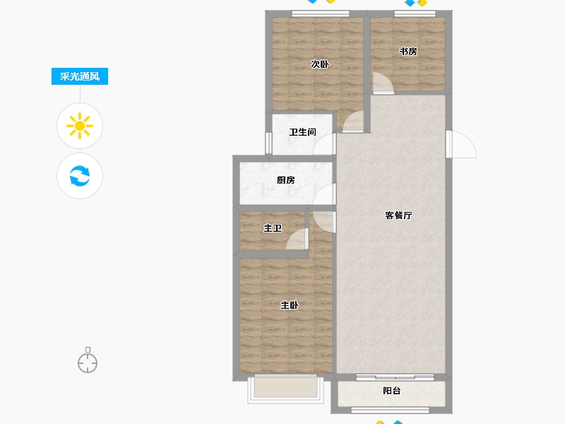 山东省-泰安市-早安新泰.书山境-92.66-户型库-采光通风