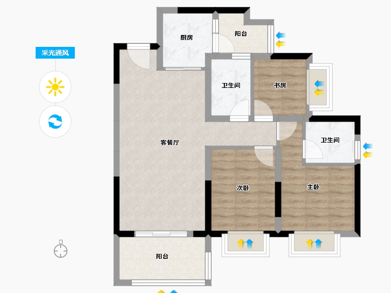 重庆-重庆市-中建御湖壹号-75.35-户型库-采光通风