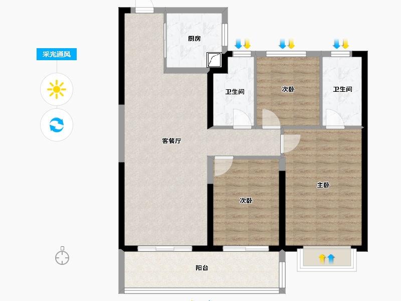 湖北省-武汉市-招商江山和樾-94.41-户型库-采光通风