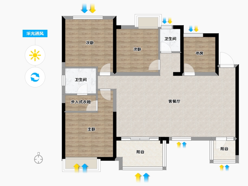 重庆-重庆市-中建御湖壹号-108.57-户型库-采光通风