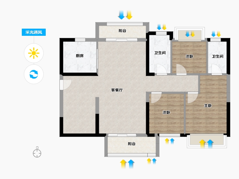 广东省-韶关市-碧桂园太阳城-91.50-户型库-采光通风