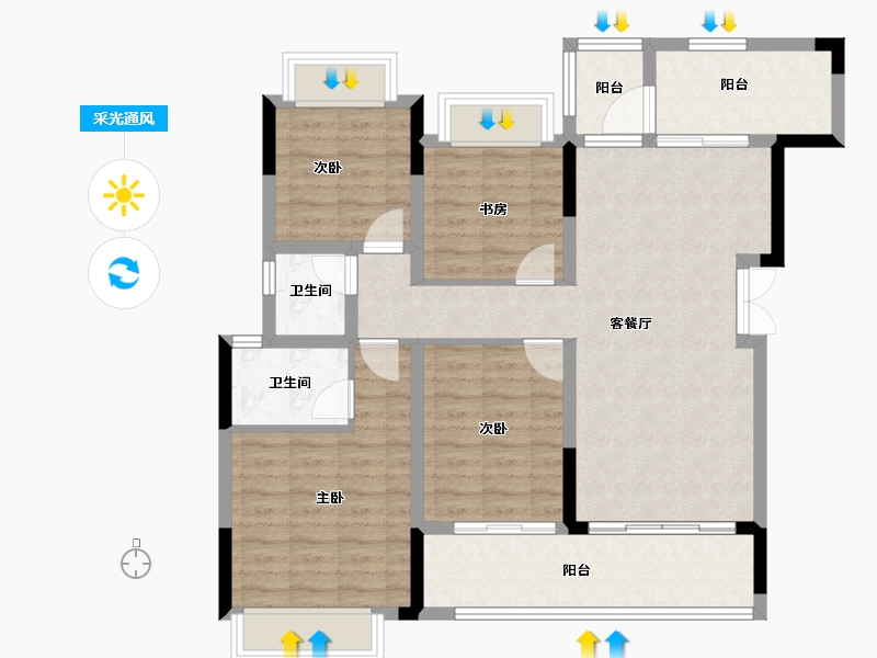 重庆-重庆市-中建御湖壹号-97.57-户型库-采光通风