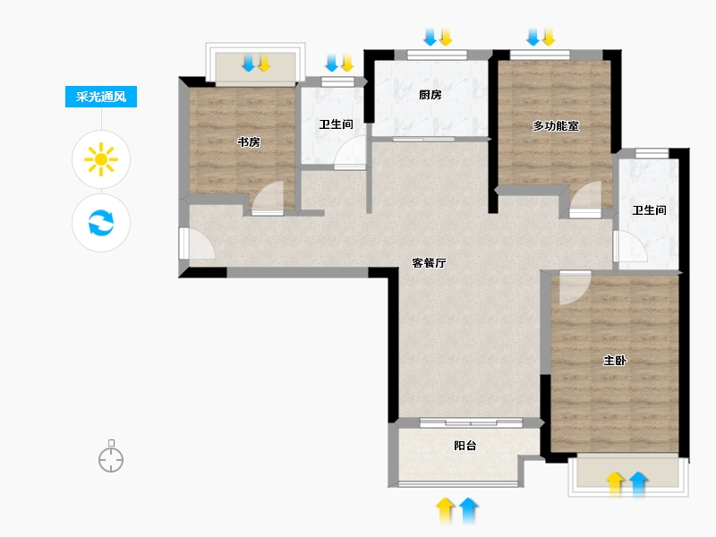 湖南省-长沙市-中交凤鸣九章-83.77-户型库-采光通风